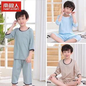 南极人儿童睡衣男夏季男童家居服宝宝女童睡