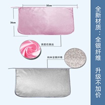 Radiation protection clothing maternity clothing apron bellyband inner wear for work during pregnancy bellyband computer protection