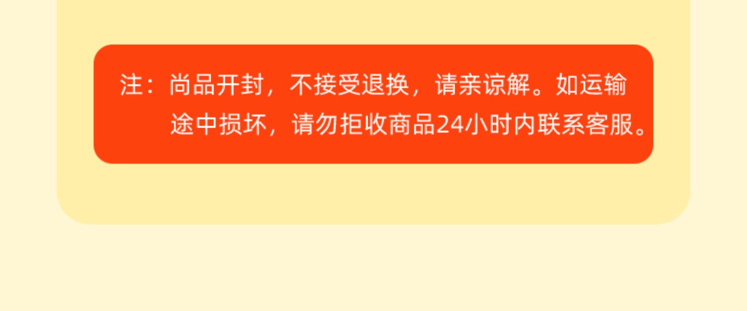 小懒气泡水饮料甜橙味0糖0脂0卡好喝汽水