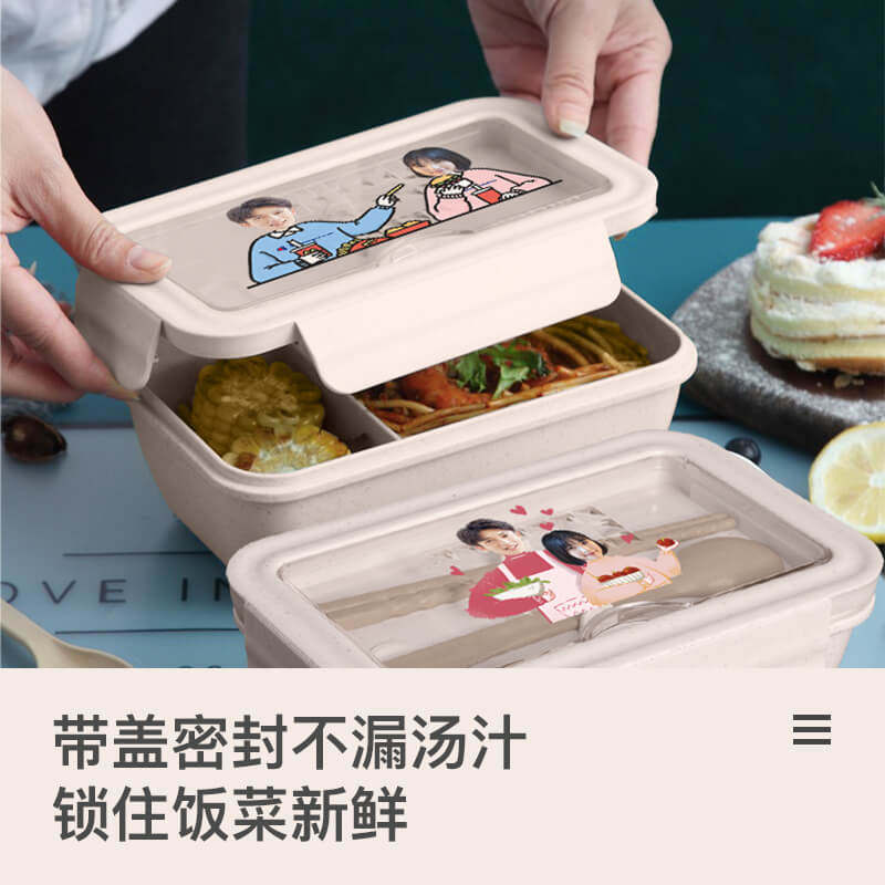 Custom Creativity Lunchbox Meal Kit Separated Lunch Box Microwave Heating Student Work Fitness Meal Kit Refreshing