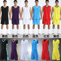 New Basketball Suit Mens Basketball Uniforms Customised Competition Uniforms Students Basketball Training Vest Breathable ball clothes Inprint number