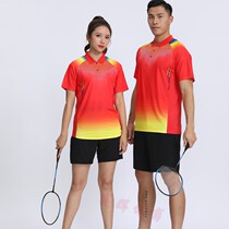 New badminton suit men and women short sleeve sports suit table tennis suit students competition uniforms to serve training course uniforms