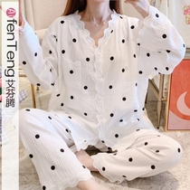 Moon Subsuit Summer thin section Postnatal pure cotton cloth June 7 Breast-feeding Pregnant breathable and sweat-feeding gestation