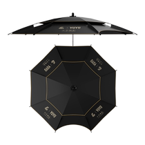 Liu Zhiqiang fishing umbrella sunshade fishing umbrella 2023 new special sun umbrella new large umbrella outdoor high-end universal