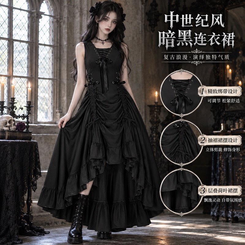 New European and American Victorian Era Women's Dress Renaissance Cosplay Multi-Layered High-Waisted Retro Dress New European and American Victorian Era Women's Dress Renaissance Cosplay Multi-Layered High-Waisted Retro Dress