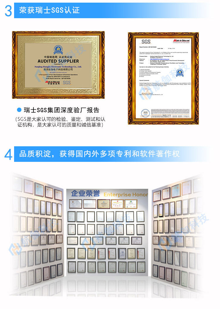товар из китая iepe压电式加速度传感器ip68防水型一体化振动计探头水泵风机监测