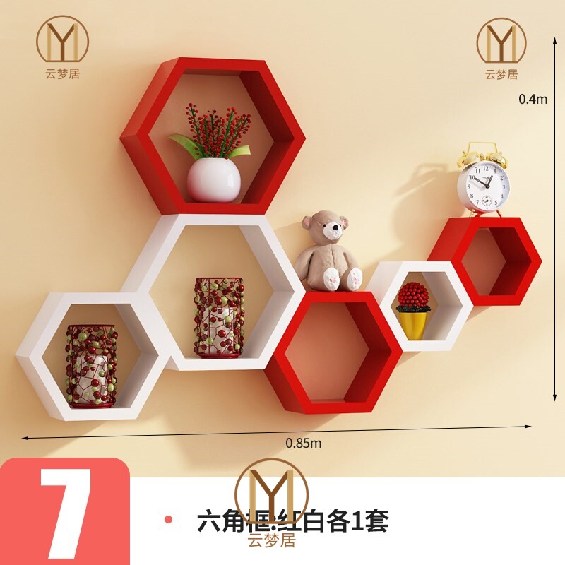 Wall shelf Magic lattice wall-mounted living room hanging on headboard wall Bedroom Decorative Frame Free Of Punch