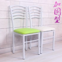 Backrest Chair Home Restaurant Modern Minima Sloth stool leaning on back chair Easy dining table and chairs Teatable dining chair Adult