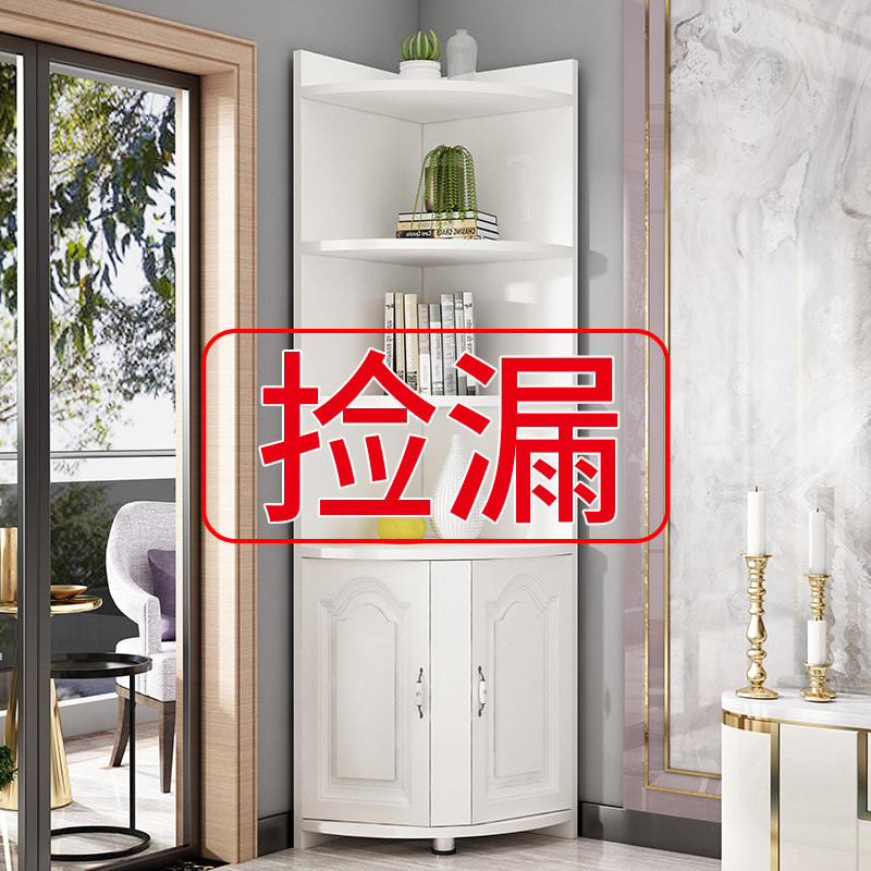 European-style triangle cabinet dining room corner cabinet living room corner small wine cabinet partition cabinet porch cabinet storage decorative cabinet corner cabinet