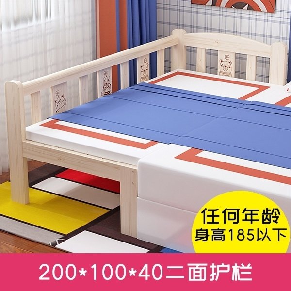 Paint-free removable baby bed with guardrail strong seamless environmental protection solid wood children's stitching large bed crib new
