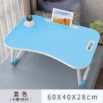 Sloth woman placed in bed with small table folded to eat junior high school student short table portable computer desk Garage