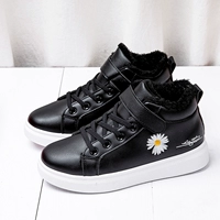 Черный, 021 мес.