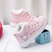 Розовый кролик, 023 мес.