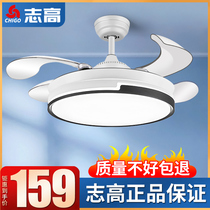 Zhigao big wind fan lamp 2022 new ceiling ceiling fan lamp living room dining room electric fan chandelier