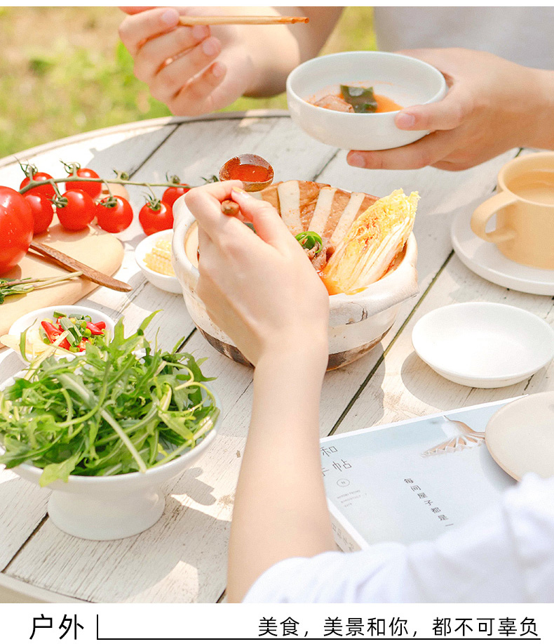 彩云菌菇风味汤底鲜鸡靓汤捞面即食营养汤