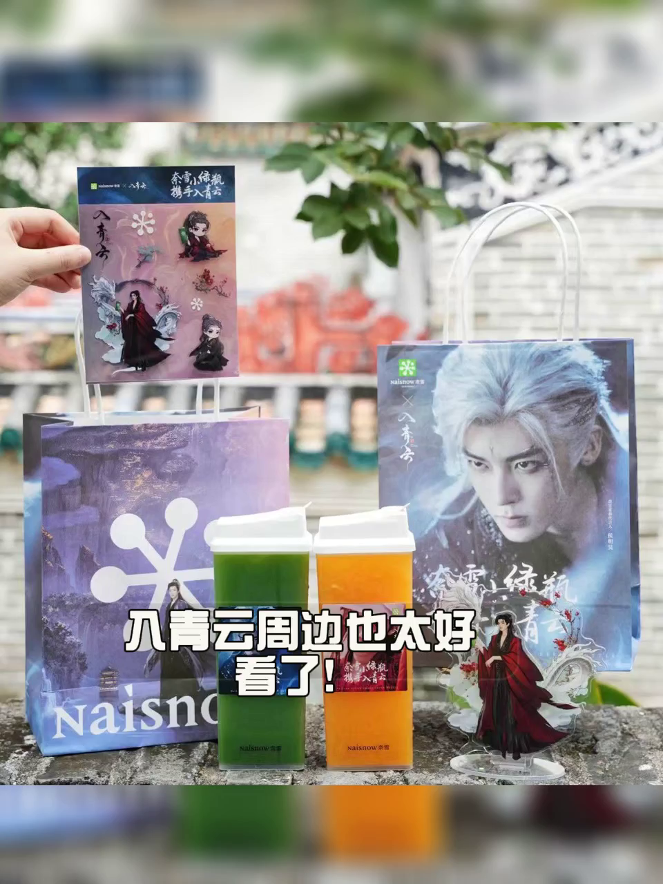 入青云知识与入青云信息资讯-淘宝游戏网