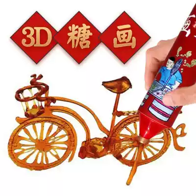 3d printing pen three-dimensional painting children graffiti sugar brush handmade sugar sugar painting lollipstick brush