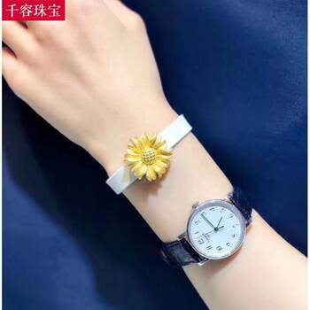 Gold sunflower bracelet 3d hard gold sunflower bracelet 999 pure gold watch chain women's fashion jewelry