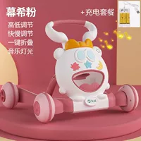 Комплект с зарядкой, подарок на день рождения