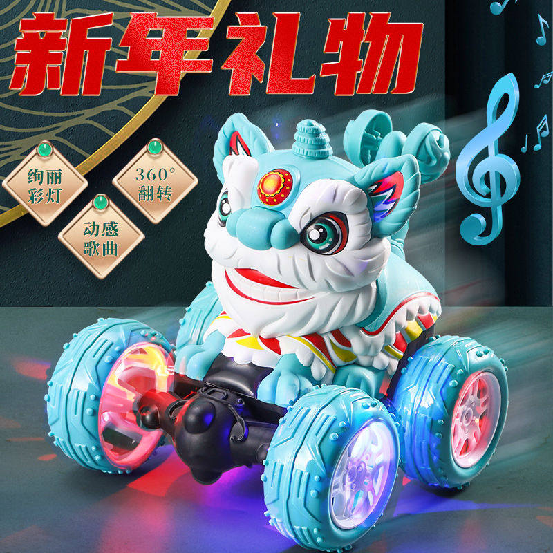(48 hours delivery) stunt dumper lion dance remote control car electric children's toy car New Year's gift away