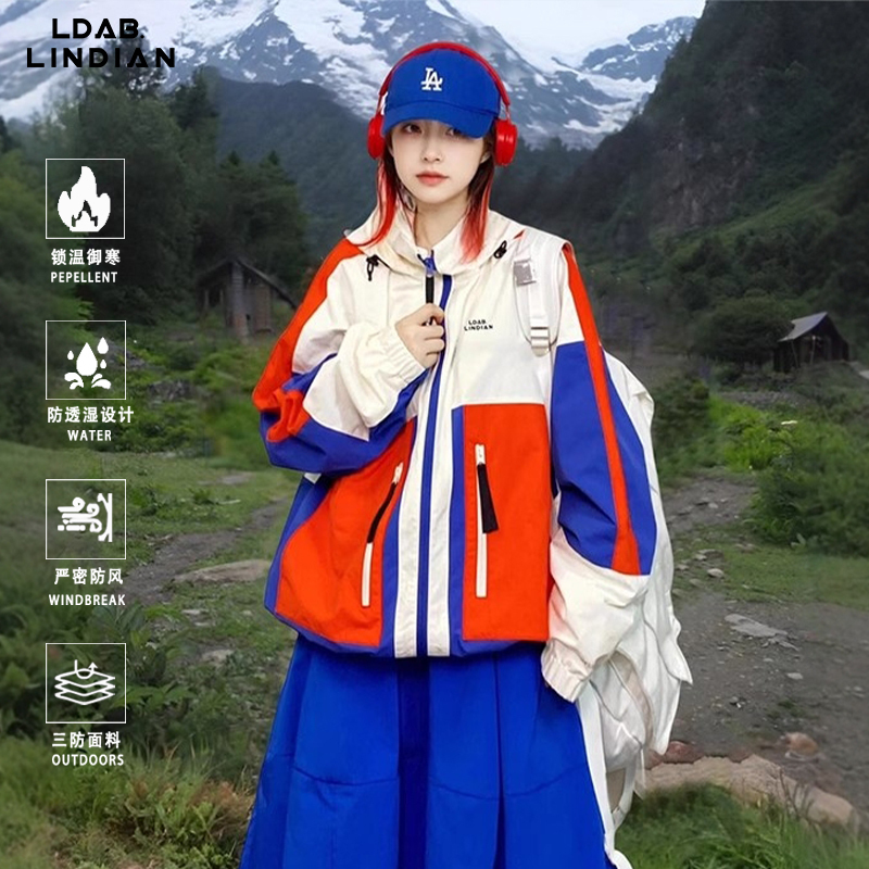 Ldab Dopamine Jacket Women's 2026 New Mountain-Style Outdoor Three-In-One Windproof Hiking and Mountaineering Clothing