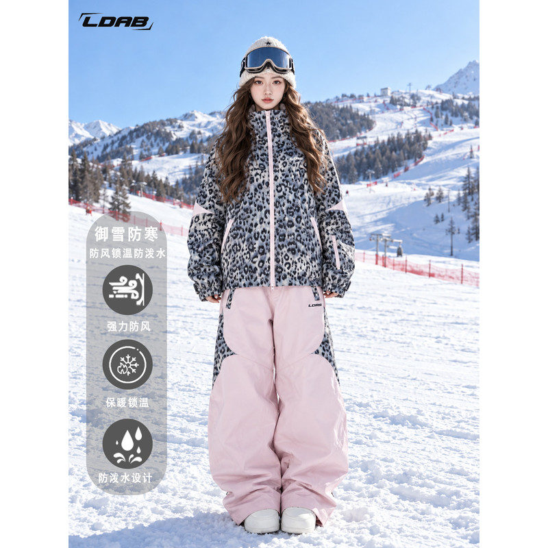 Ldab Pink Leopard Print Ski Suit for Women 2026 Winter New Outdoor Sweet and Cool Super Stylish Single and Double Board Equipment Ldab Pink Leopard Print Ski Suit for Women 2026 Winter New Outdoor Sweet and Cool Super Stylish Single and Double Board Equipment