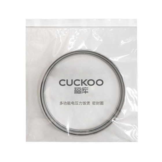 Korea Cuckoo Fuku 고전압 밥솥 냄비 5L 더블 레이어 밀봉 반지 원래 액세서리 무료 배송 CCP-D10CQ