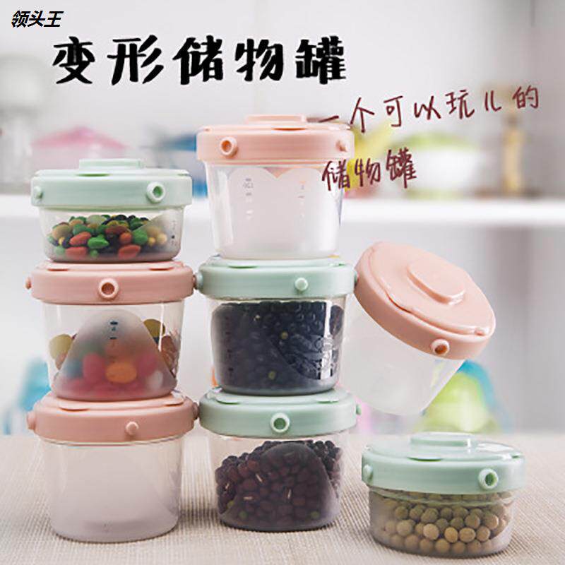 Take stock wholesale folding and folding multifunctional sealed portable snacks storage tanks Baby milk powder box baby Deputy food box