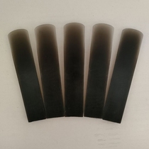 Suitable for Yamaha saxophone resin reeds alto treble tenor saxophone optional 2 5 resin reeds