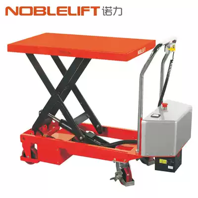 Nuoli electric lift platform car mobile scissor lift small fixed low release hydraulic lift platform