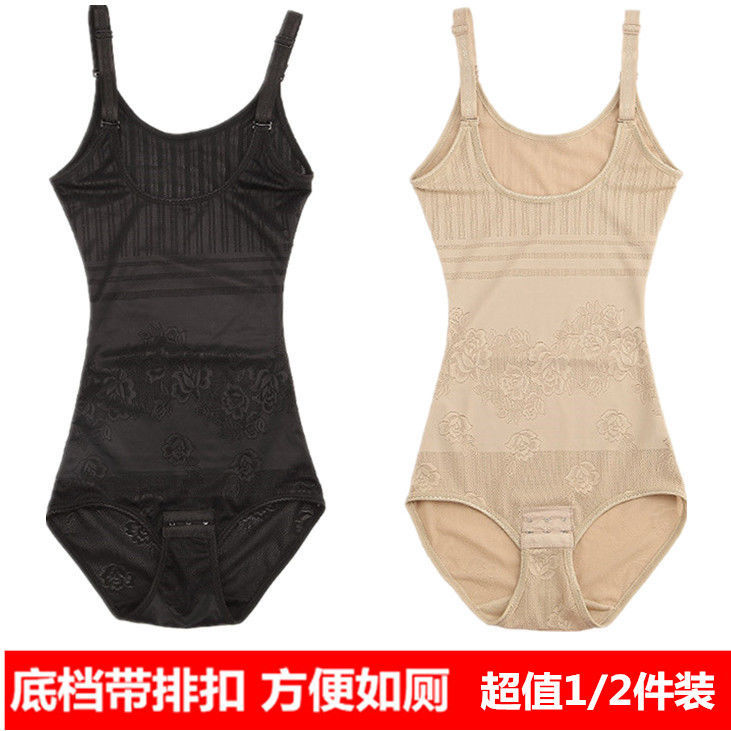 Spring and Summer Postpartum Shapewear, Tummy Control Pants, Women's Seamless Body Shaping Underwear, Waist Cincher with Buttons, Thin Style Spring and Summer Postpartum Shapewear, Tummy Control Pants, Women's Seamless Body Shaping Underwear, Waist Cincher with Buttons, Thin Style