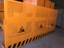 Road Construction Apron Municipal Engineering Enclosure Temporary Isolation Removable Yellow Construction Isolation Enclosure