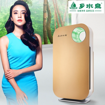 Negative ion air purifier Township Shuiquan High-efficiency Negative Oxygen Removal New House in addition to Formaldehyde Activated Carbon Filtration Bacteria Disinfection