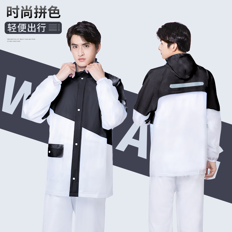 Raincoat suit men's single full body long version full body rainstorm two-piece delivery rider thickened waterproof rain pants
