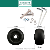 Металлический подшипник, 21mm