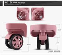 W316#Rose Gold 1 Set