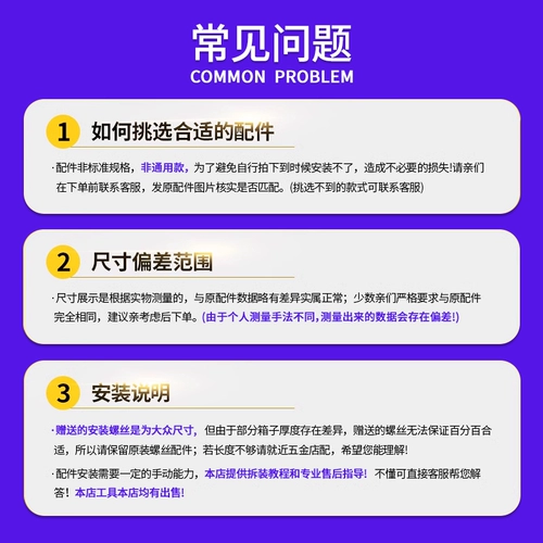 Чемодан, сменные универсальные аксессуары