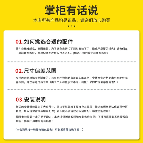 Совместимый универсальный чемодан для путешествий, сменные аксессуары