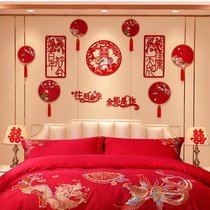 Wedding room layout creative supplies set new bedroom Chinese pull flower decoration romantic wedding wedding wedding Big f
