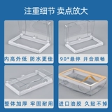 Грезовая водонепроницаемая крышка с двумя позициями туалетная клетчатая клетчатая коробка двойной 86 тип 2-позиционная водонепроницаемая коробка защитная крышка