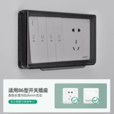 Водонепроницаемый ультратонкий переключатель, двойная водонепроницаемая защитная крышка для домашнего использования