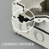 Дорожный водонепроницаемый переключатель, уличные водонепроницаемые накладки с зарядкой, дождевик