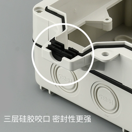 Дорожный водонепроницаемый переключатель, уличные водонепроницаемые накладки с зарядкой, дождевик