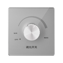 Type 86 non-maximum power knob brightness dimmer panel thyristor LED incandescent lamp bedside dimmer switch