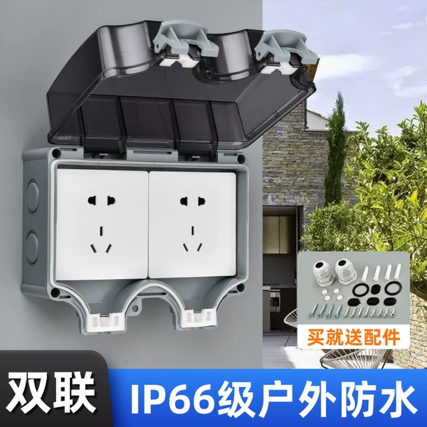 Товары от 柯多朗旗舰店