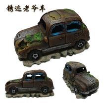 Special artifact spawning tank to relieve boredom cave breeding shrimp shelter house villa clay pot toys fish and shrimp accessories?
