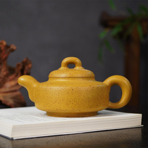 Master Guo Gong Di a direct disciple of Master Hua Jian dragon bone gold sand Han Bian pot holding license Yixing purple clay teapot