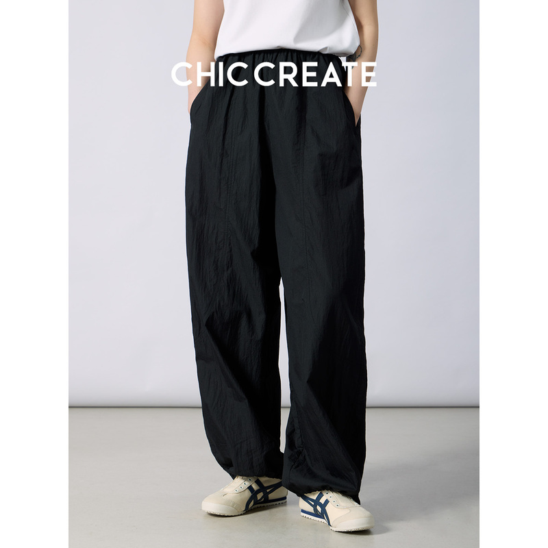 Only 106g! Channel-Style, Ultra-Light, Quick-Drying, Textured, Elastic Waist, Loose Wide-Leg/Jogger Casual Pants for Women, Spring
