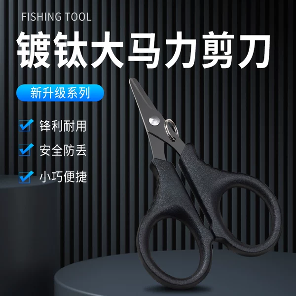 Товары от 亿智谷旗舰店