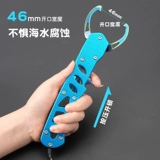 Устройство управления Luya Fish Multifunt Special Luya Pliers Anti-Rust Control Pliers крупные предметы устанавливают рыболовные плоскогубцы для рыбалки